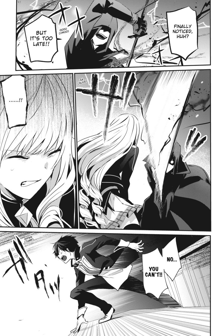 Kage no Jitsuryokusha ni Naritakute Chapter 10 5